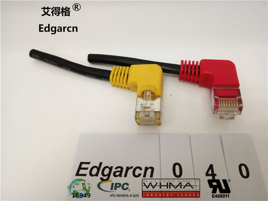 كابل بيانات اتصالات 500 مم ، 8p / 8c Cat5 شبكة الكابل مع الزاوية اليمنى