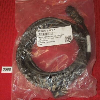 تجميعة وصلة كابل موصل PRS بدون أدوات لتعديلات مركبات الطوارئ